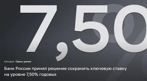 30 раз подряд