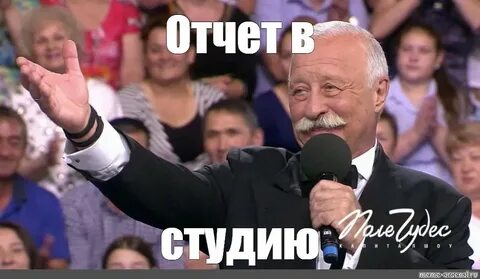 Отчет сережа
