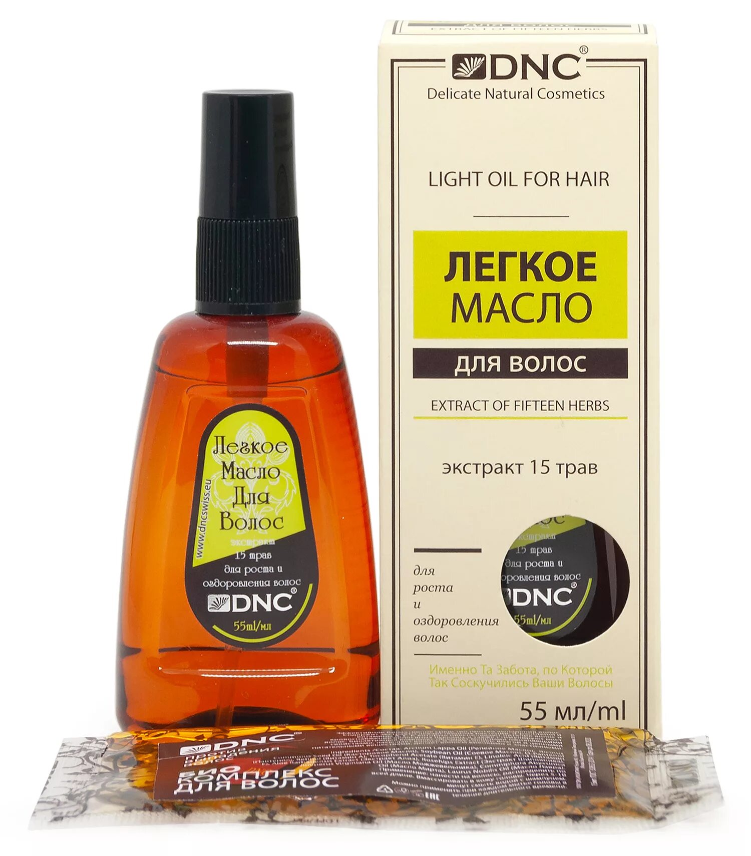 Elfa pharm 7 масел масло для волос 7 в 1. Сыворотка от масла. Масла для укрепления волос и против выпадения в аптеке. Ланолин для волос dnc 26 мл. Сыворотки для гладкости волос 7 масел.