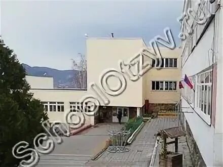 Гимназия 4 новороссийск