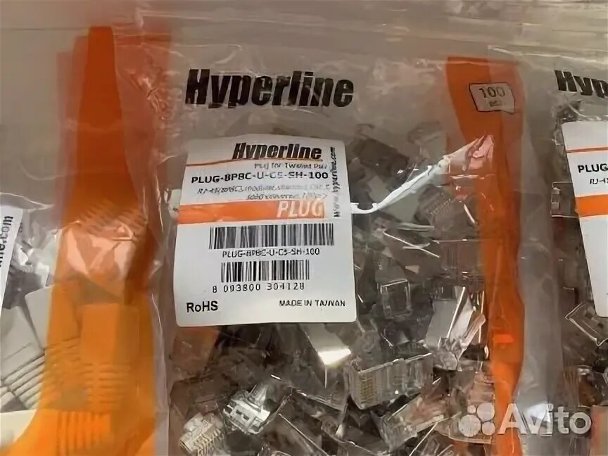 Plug 8p8c sh. Вилка plug-8p8c-u-c5-sh hyperline. hyperline plug-8p8c-u-c5-100 разъем rj-45(8p8c) под витую пару. коннектор hyperline plug-8p8c-u-c5-sh-100. plug-8p8c-u-c5-sh-100.