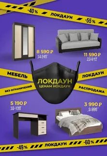 Нонтон тверь каталог