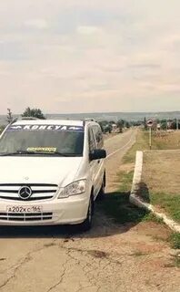 Такси пугачев саратовская область