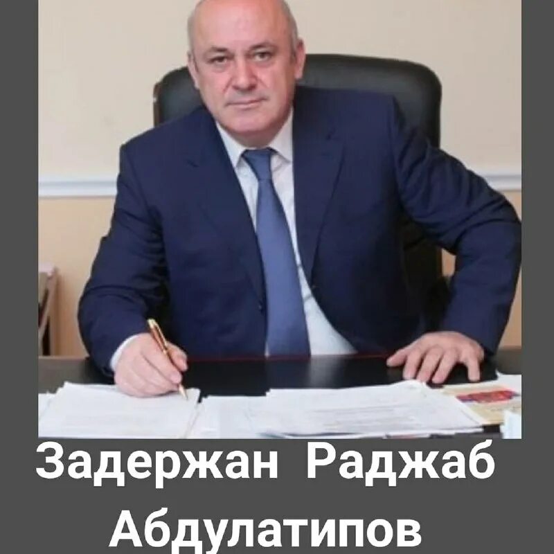 администратор махачкала. женщина в офисе. администратор махачкала. администратор махачкала. адмирал гостиничный комплекс махачкала.