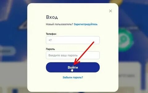 Лотерея мечталлион проверить по куар коду