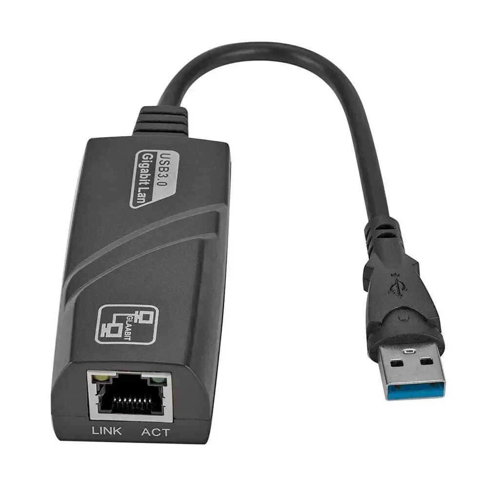 Network lan adapter