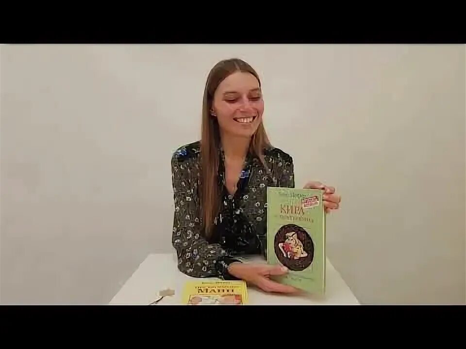 Книжный паевская. Паевская книги рекомендации. Паевская книги. Книжный паевская. Паевская с мужем.