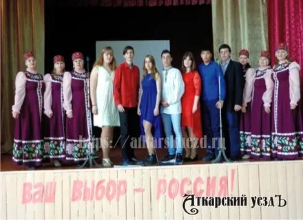 Погода село кочетовка тамбовская область