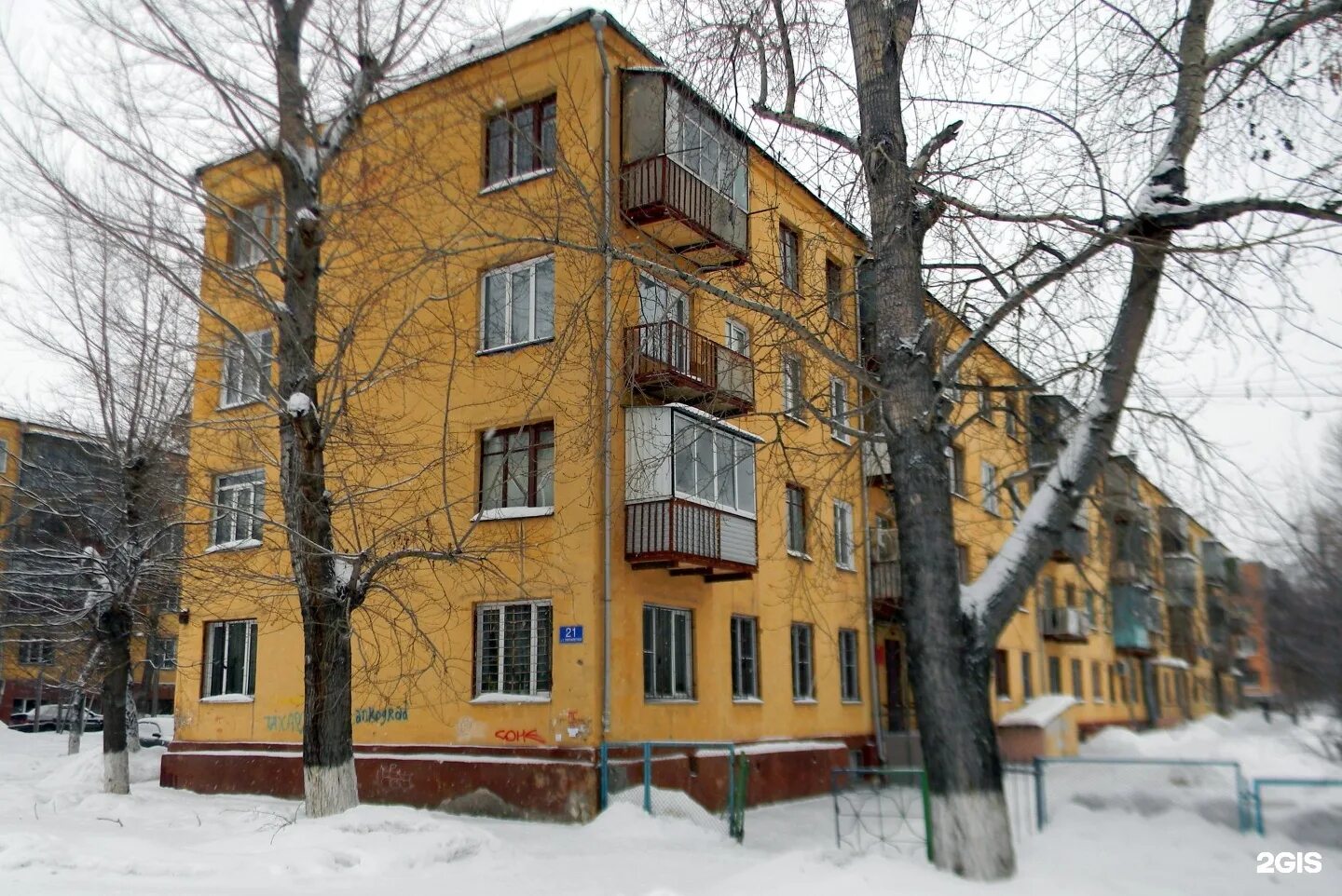 Улица 1 пятилетки в челябинске. Челябинск ул 1 пятилетки 10. Улица 1 пятилетки в челябинске. Первой пятилетки 15 челябинск. Первой пятилетки 14 челябинск.