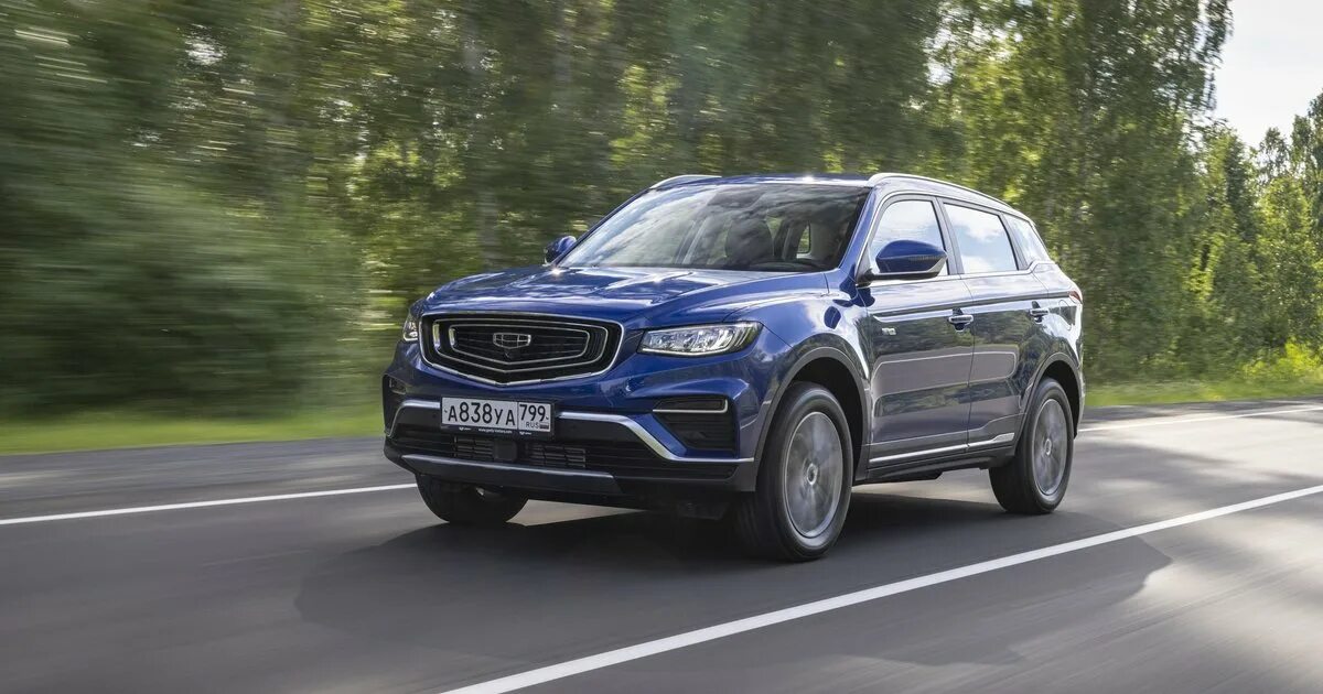 Джили атлас 2024 тест. Geely Atlas Pro 2022. Geely Atlas Pro гибрид. Atlas Pro 2022. Geely Atlas Pro 48 вольт.