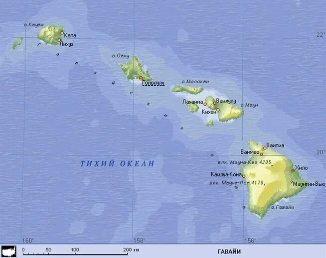 Группа островов расположенных в тихом океане. Где находятся Гавайские острова на карте. Гавайские острова карта физическая.