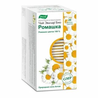 Ромашка 20