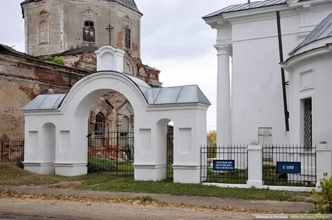Погода рамешки тверская на 10 дней