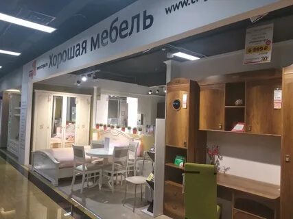 Дмитровское 161б
