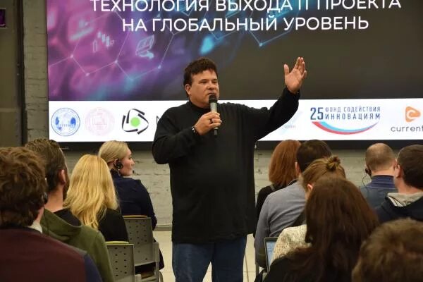 стартапы и начинающие предприниматели. дмитрий румянцев инвестор. технологические стартапы. академия стартапов сколково. Nlp diploma course.