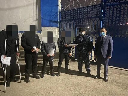 Попала ли под амнистию