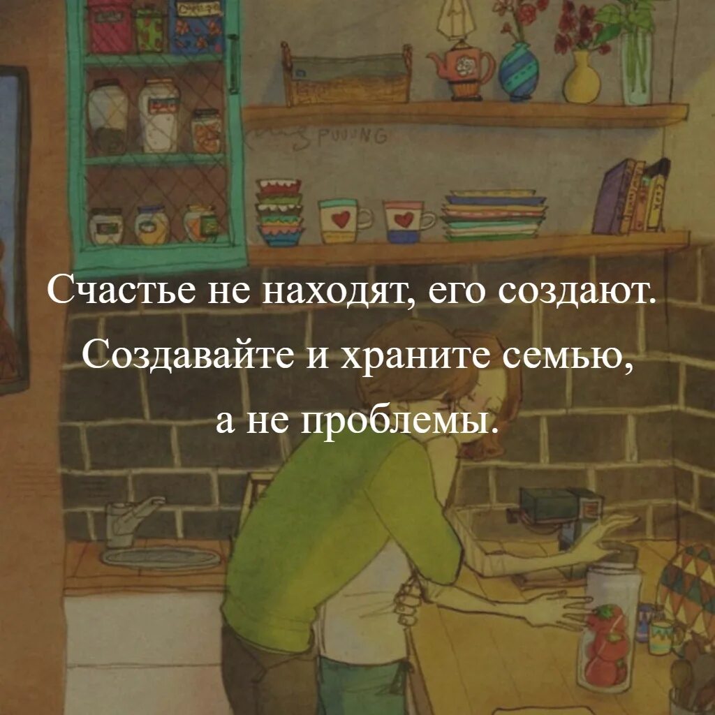 Дедушка ветер. Хранить семейные традиции таинственная прелесть. Пенсионеры ветераны. Хранение семейных фотографий картинка. Хранить семейные традиции таинственная прелесть ветеран.