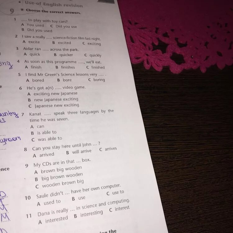 Тест choose the correct answer. Choose the correct answer ответы. Тест 1 choose the correct answer. Тест по английскому языку вариант 1 choose the correct answers. Цдз choose the correct