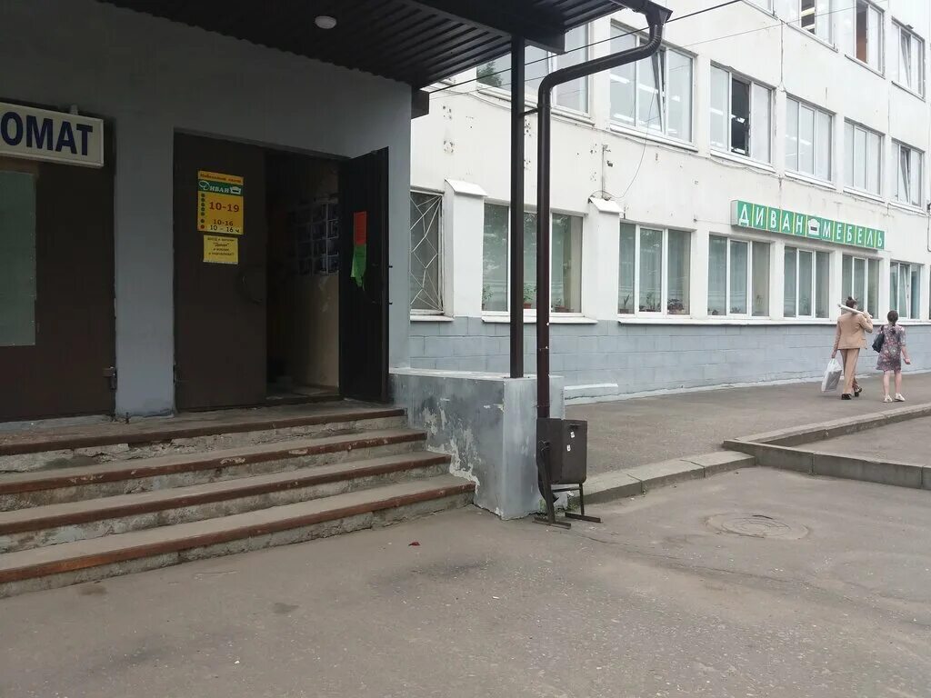 иваново проспект строителей 6. диваны на строителей иваново. магазин сокол иваново мебельный диваны. фабрика raira граф люкс. диваны на строителей иваново.