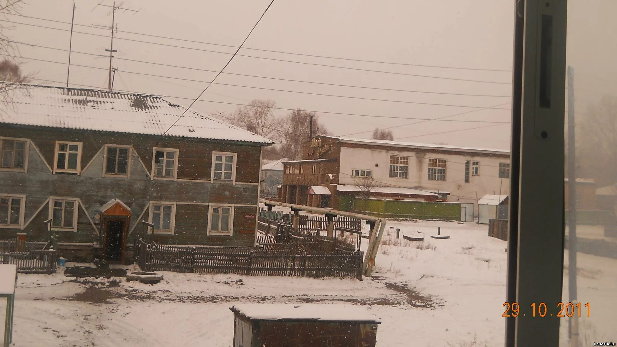 Погода в новоенисейске на 3 дня точный. Inf камаз е горит на камазе. Новоенисейск фото. Лесосибирск новоенисейск. Лесосибирск пожар.