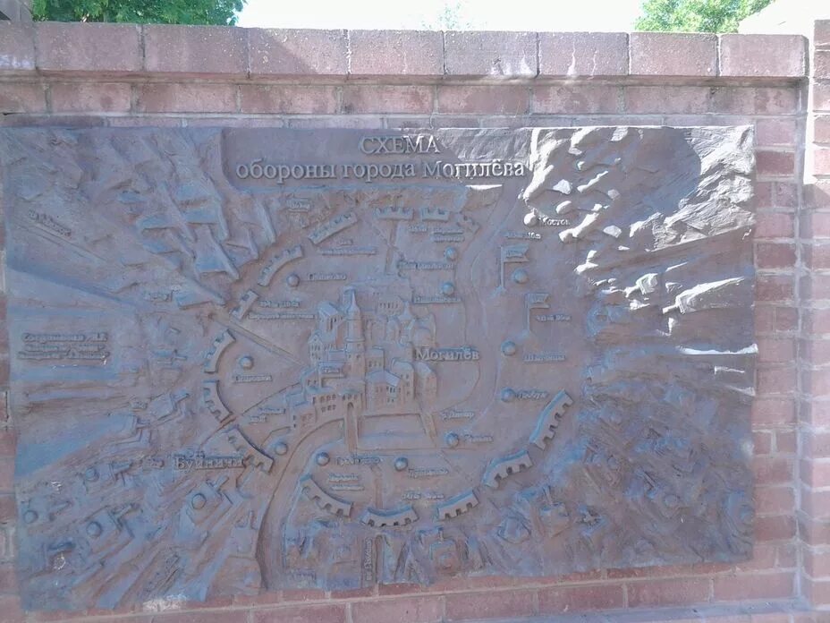 С обороной гор дело явно не клеилось