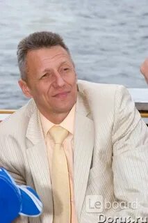 Петербург аудит