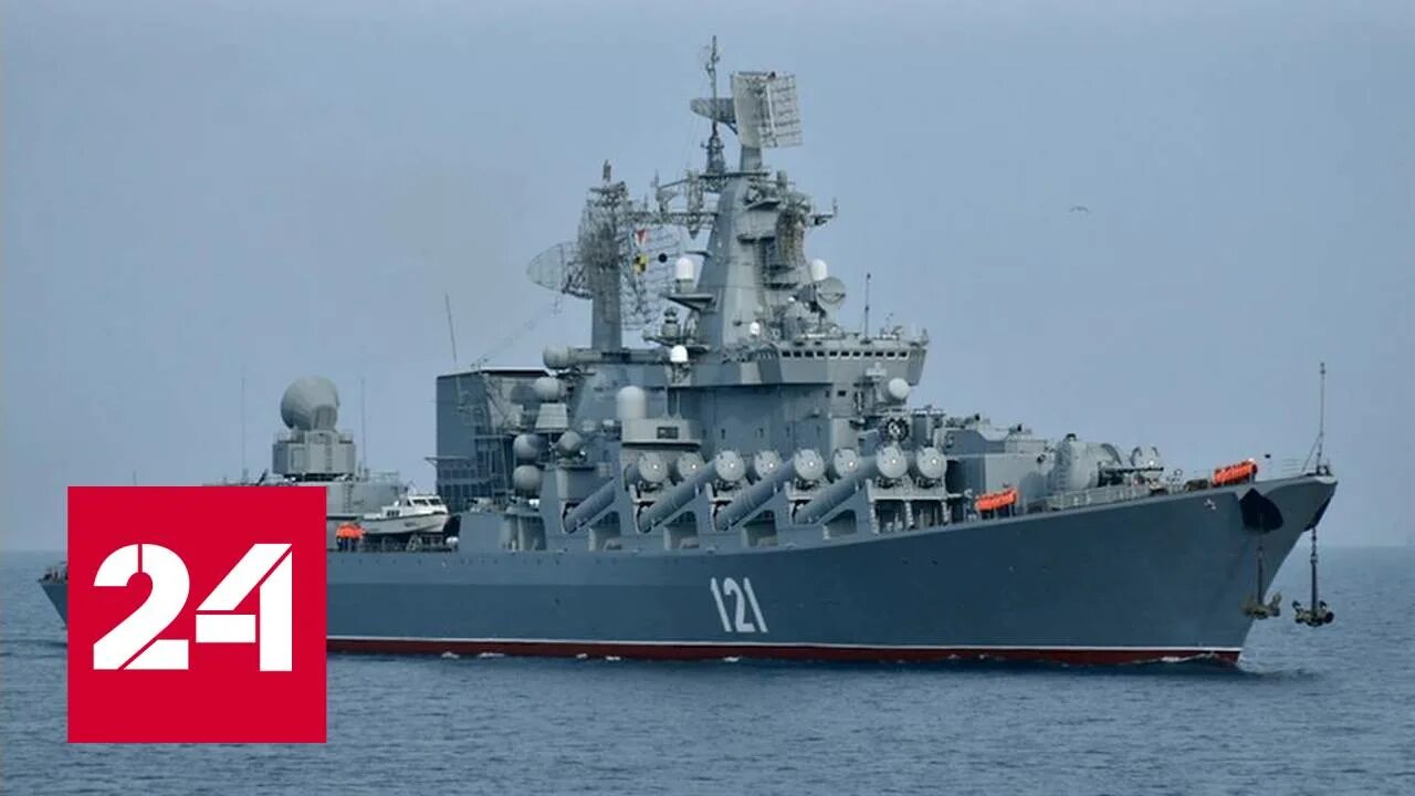 Крейсер москва 851. Флагман черноморского флота крейсер москва. Флагман черноморского флота крейсер москва. Ту 214 2022. Ту-134б.