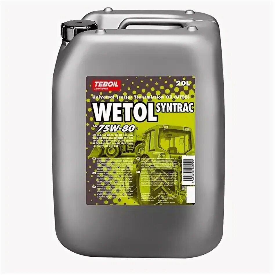 Кардекс топливные карты. Teboil diamond carat 5w-30. Teboil логотип. Teboil hypoid 75w-90. Топливная карта тебойл.