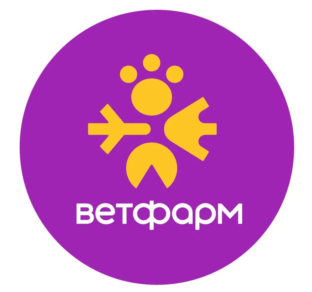 Сайт ветфарм челябинск. Ветфарм Екатеринбург. Ветфарм Миасс. Ветфарм логотип. Ветфарм интернет магазин в Челябинске.