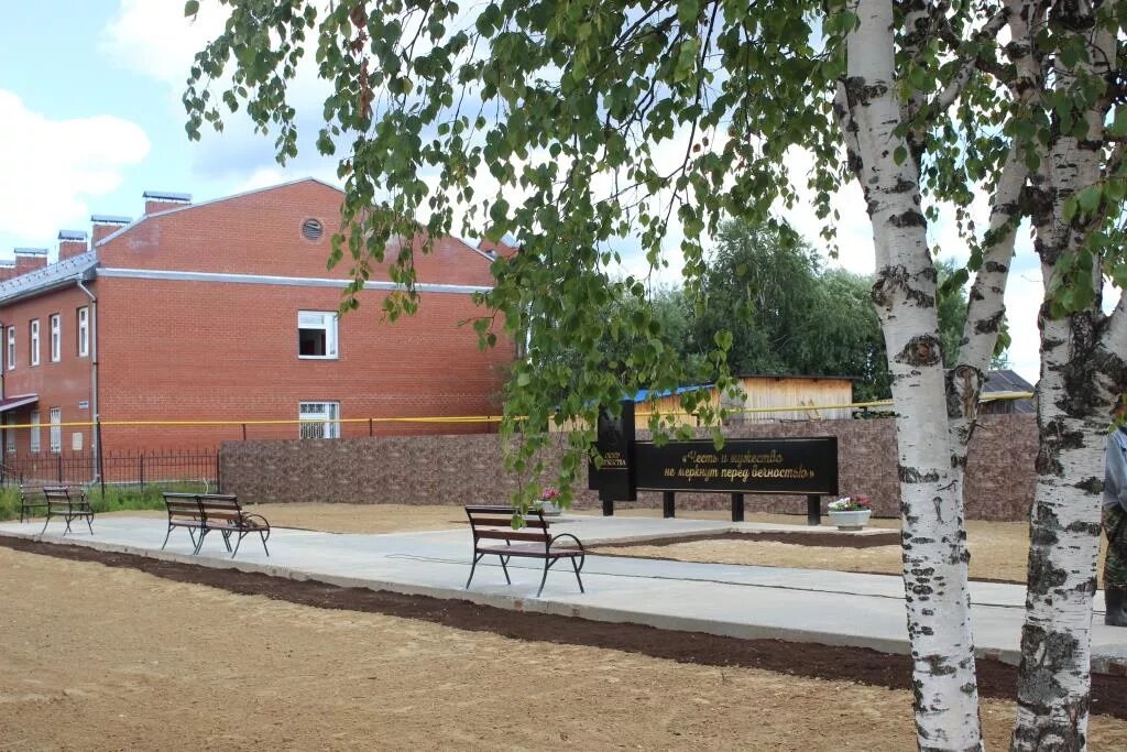 посёлок таёжный хмао. таежный хмао югра. тайга нефть югра картинки. канадская дорога в ханты мансийске. сибирская тайга хмао сверху.