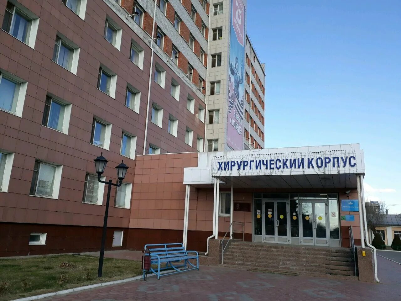 Александровская поликлиника астрахань. Александро-мариинская больница астрахань. Александровски больница в астрахани. Александровски больница в астрахани. Александровская поликлиника астрахань.