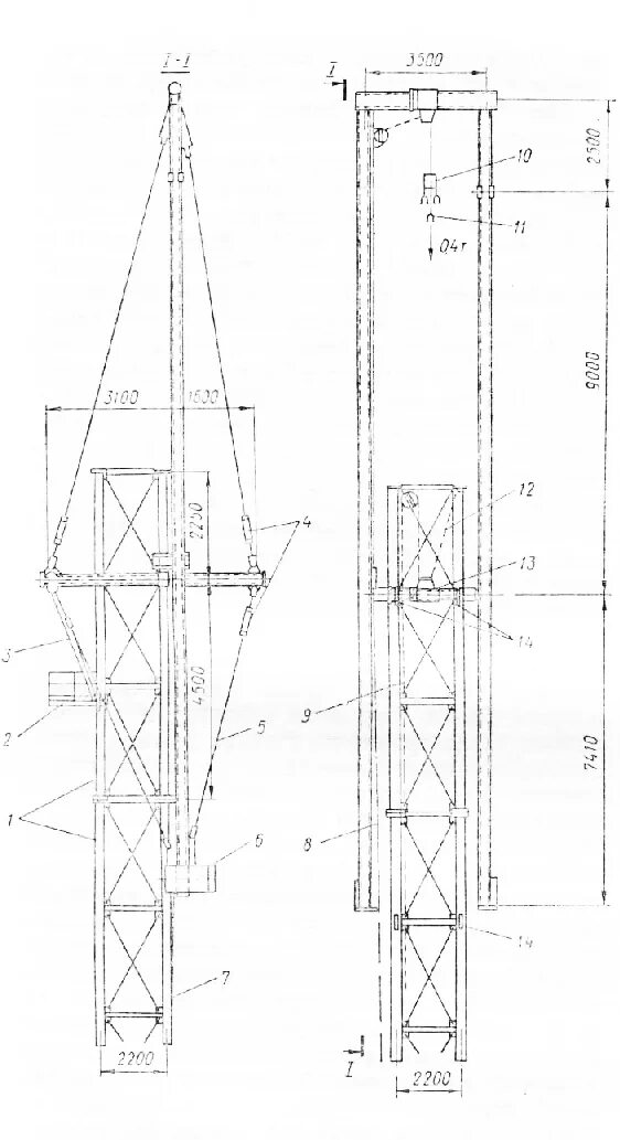 Радиомачта типовой. Мачта м3 для крепления антенны аст/2. Вариант 1 мачты. Вариант 1 мачты. Мачта антенная э2092.