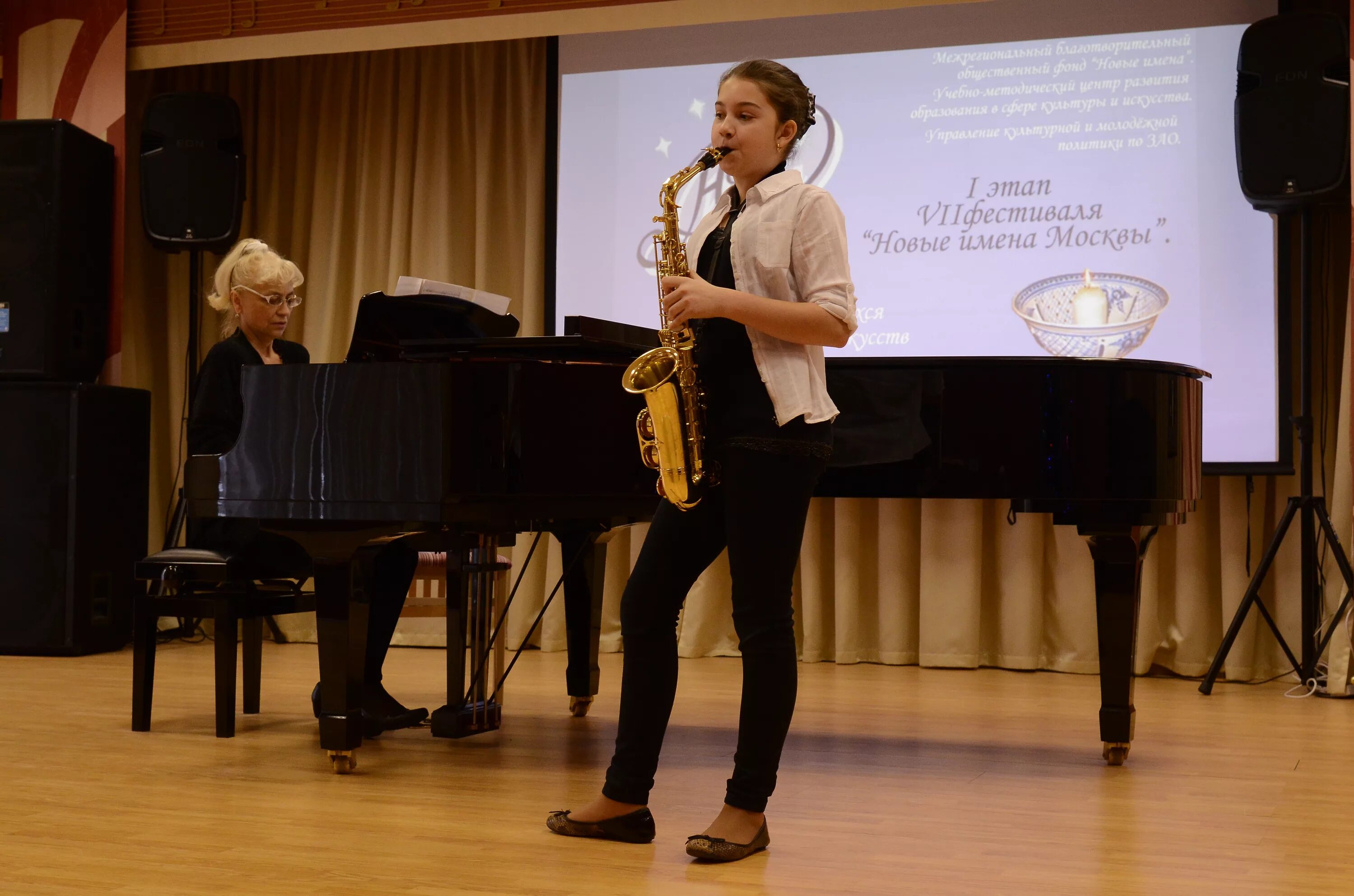 Школа имени козловского в крылатском искусств. Школа козловского в крылатском. Козловского». И. Козловка школа искусств.