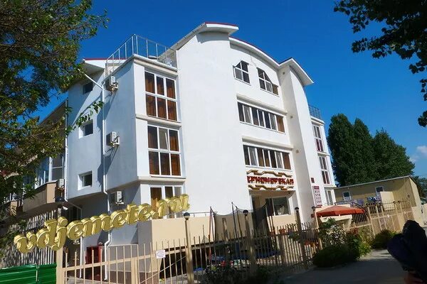 гостиница черноморская анапа джемете. чёрное море джемете анапа гостевой дом. черноморская кмг 3* анапа. гостиница черноморочка джемете. черноморская комплекс малых гостиниц анапа.