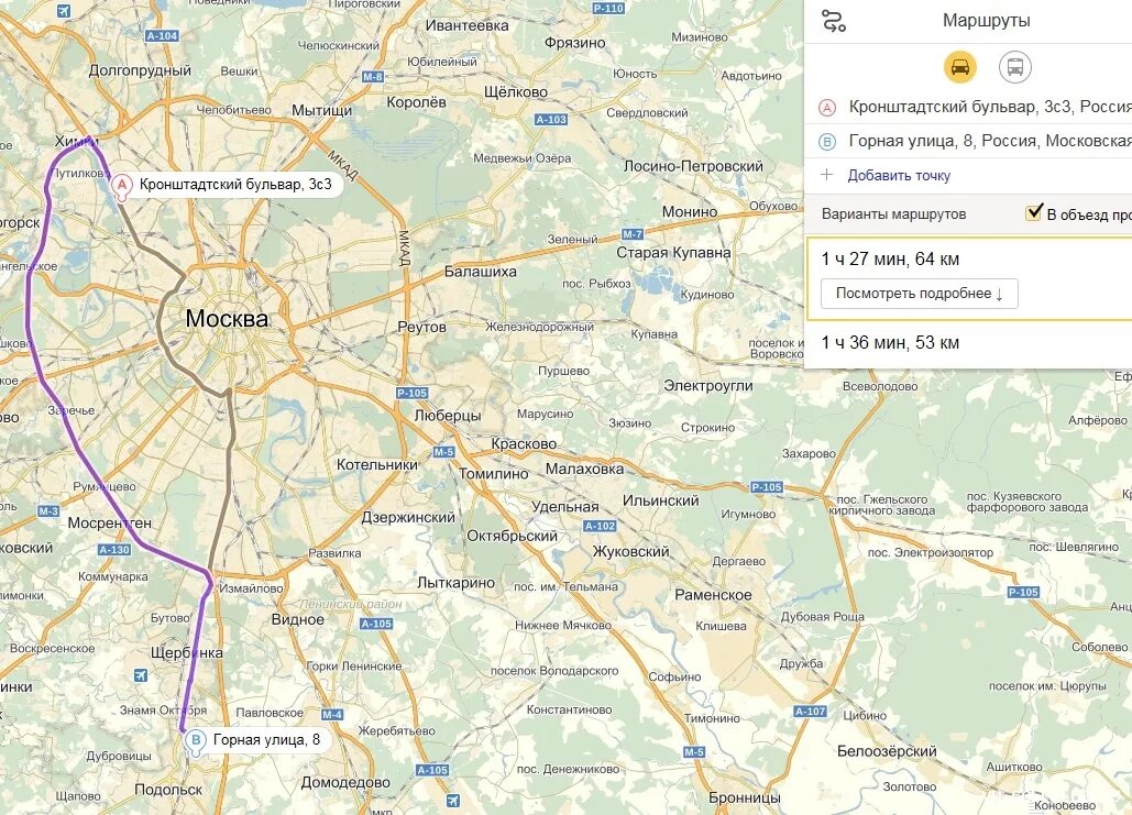 софьино бронницы 324