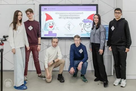 Академия обучение психология