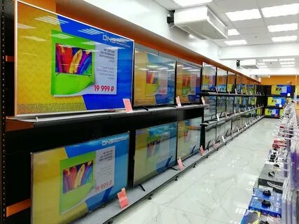 Днс магазин махачкале