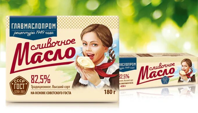 Масло сливочное мираторг. Упаковка масла. Масло сливочное. Масло сливочное этикетка. Сливочное масло в упаковке.