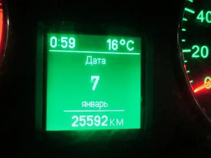 Температура на экране
