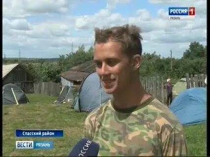 Рязанский смотрящий