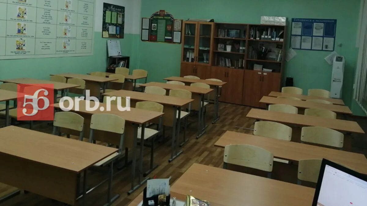 Какие школы закроют на карантин в оренбурге. Класс в школе. школы оренбурга на карантине. 14 школа ученики.