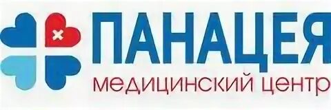 Панацея красноярск