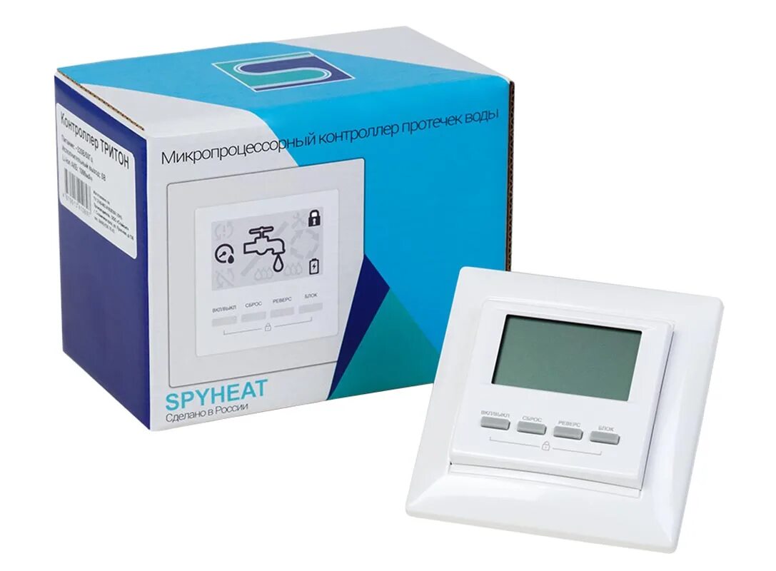 Тритон контроллер протечки. Система контроля протечки воды spyheat тритон 15-001. Смертельное селфи с акулой. Система тритон. Система тритон.