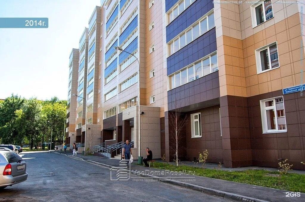 Ул дом 11а. Завойского 11. улица академика завойского казань. завойского 11 казань. улица академика завойского дом 3.