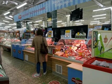 Магазин ряды адреса магазинов