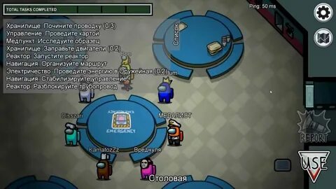 Игра есть игра как пишется