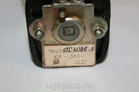 U 3 12