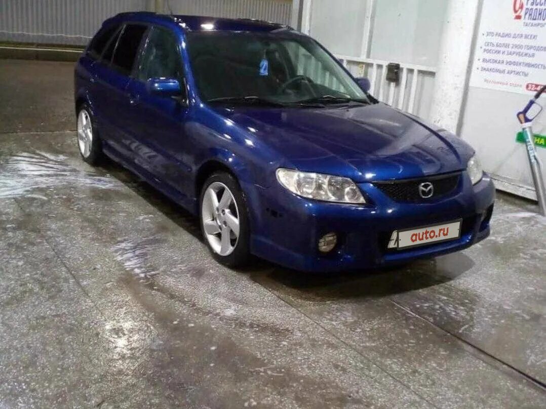 Mazda protege 5. Mazda protege 1. Mazda protege 2002. Mazda protege 2003 2. 0 бензин.