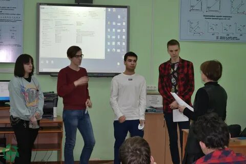 Памт им лепсе