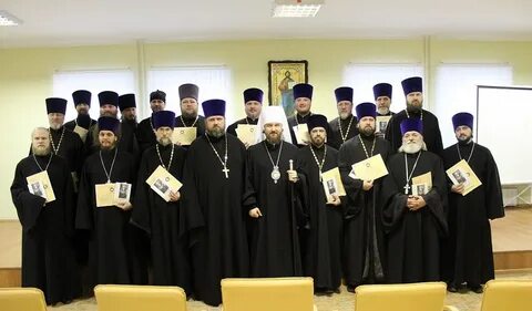 Работа епархия